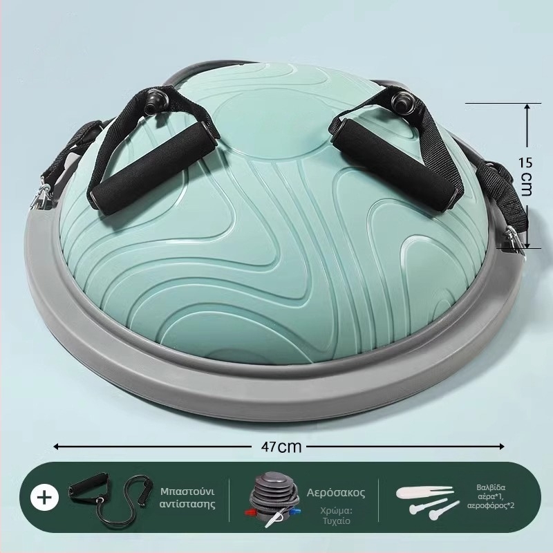 Μπάλα γιόγκα από ABS, ημισφαιρική μπάλα ισορροπίας για εκγύμναση του πυρήνα και πιλάτες