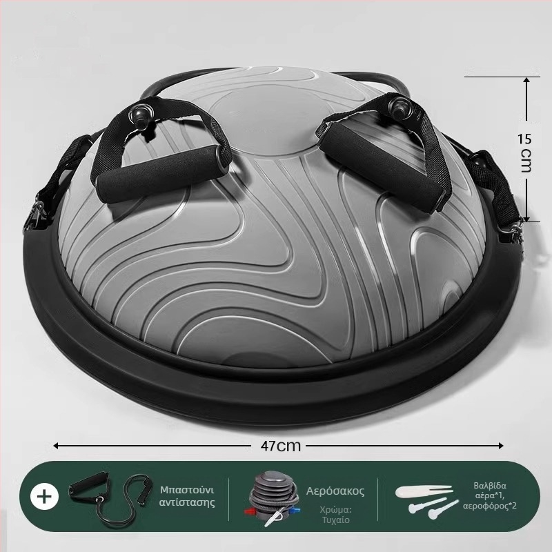 Μπάλα γιόγκα από ABS, ημισφαιρική μπάλα ισορροπίας για εκγύμναση του πυρήνα και πιλάτες