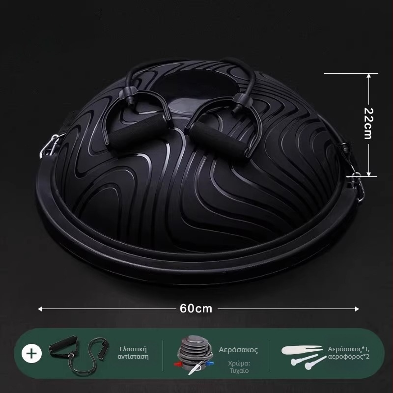 Μπάλα γιόγκα από ABS, ημισφαιρική μπάλα ισορροπίας για εκγύμναση του πυρήνα και πιλάτες