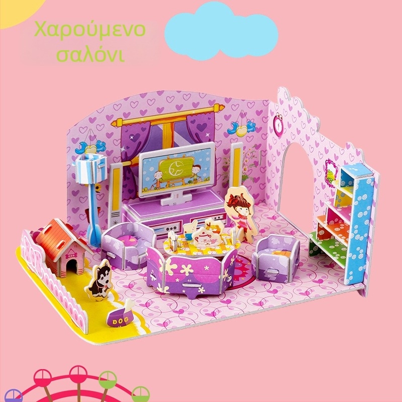 3D παζλ παιχνίδι EVA – DIY, MengMeng Funny, τρισδιάστατο παζλ για ηλικίες 15–35