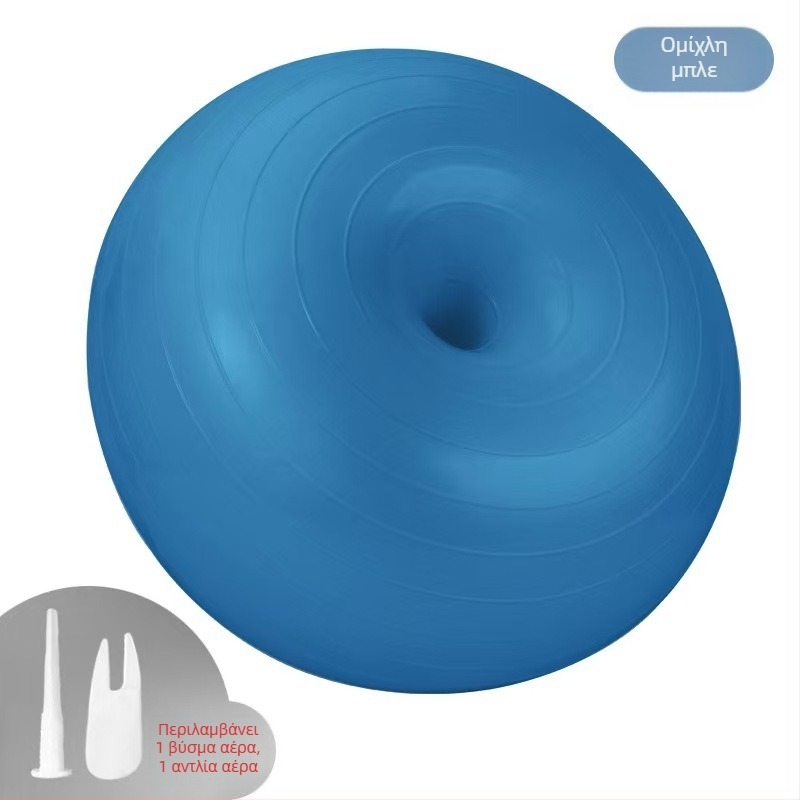 Μπάλα γιόγκα PVC, σε σχήμα ντόνατ με παχύτερο τοίχωμα, 900 g, για άσκηση και σταθερότητα μετά τον τοκετό