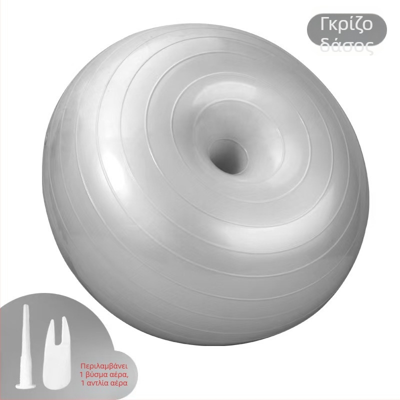 Μπάλα γιόγκα PVC, σε σχήμα ντόνατ με παχύτερο τοίχωμα, 900 g, για άσκηση και σταθερότητα μετά τον τοκετό
