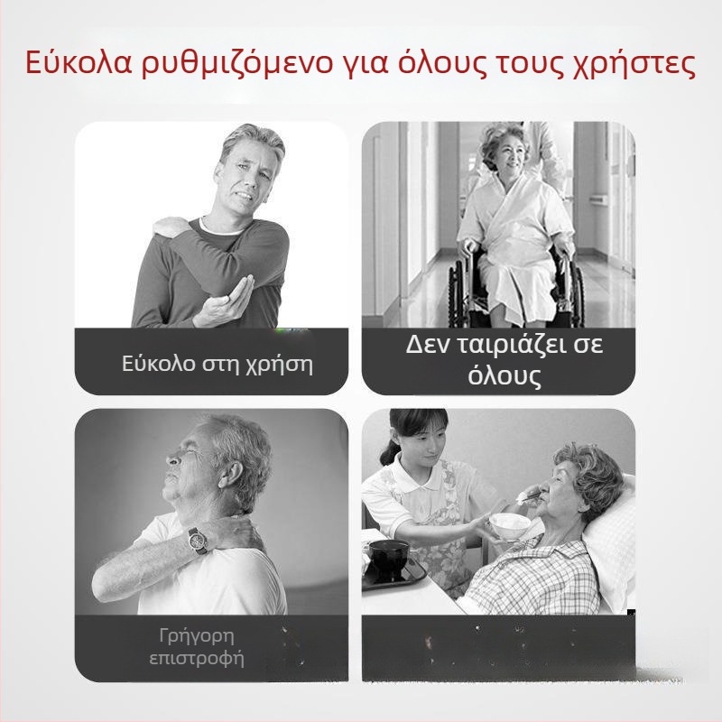 Συσκευή κινητικής αποκατάστασης άνω άκρου ώμου με τροχαλίο-δαχτυλίδι — τοίχωμα 1 mm, εξωτερική διάμετρος 1 mm, διάμετρος άξονα 1 mm, ακτίνα αυλάκωσης σχοινιού 1 mm, κωδικός προϊόντος bzeSDkNT