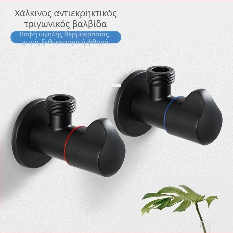 Τριόδρομη εντοιχισμένη βαλβίδα για ζεστό και κρύο νερό, 20 mm διάμετρος, χαλκός και ανοξείδωτος χάλυβας, 1 είσοδος/2 έξοδοι