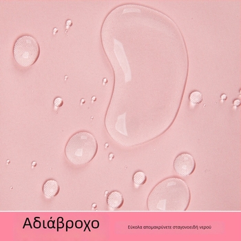 Παιδικό αδιάβροχο σε στυλ κολλεγίου, με σχολική τσάντα, μεγάλο γείσο, ύφασμα Chun yafang, TPU επίστρωση, επαναχρησιμοποιήσιμο, 400 g