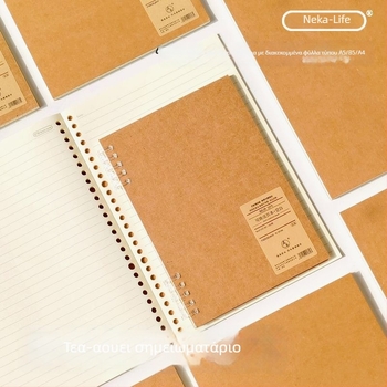 Ανταλλακτικό πυρήνα loose-leaf Nijia για A5/B5/A4, 60 φύλλα, εσωτερικές σελίδες από χαρτί