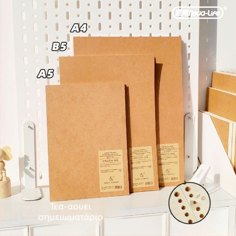 Ανταλλακτικό πυρήνα loose-leaf Nijia για A5/B5/A4, 60 φύλλα, εσωτερικές σελίδες από χαρτί