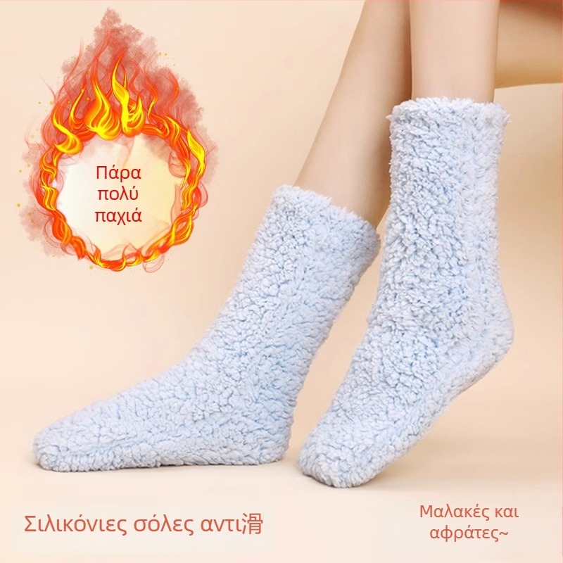 Θερμαινόμενες παντόφλες με ενσωματωμένη θέρμανση πάτου, USB τροφοδοσία, επάνω μέρος από γνήσιο δέρμα, σόλα TPU – Παντόφλες/Οικιακά Παπούτσια