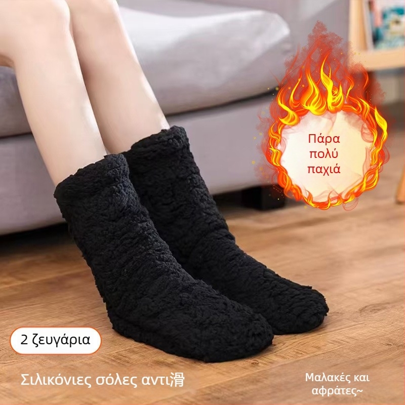 Θερμαινόμενες παντόφλες με ενσωματωμένη θέρμανση πάτου, USB τροφοδοσία, επάνω μέρος από γνήσιο δέρμα, σόλα TPU – Παντόφλες/Οικιακά Παπούτσια