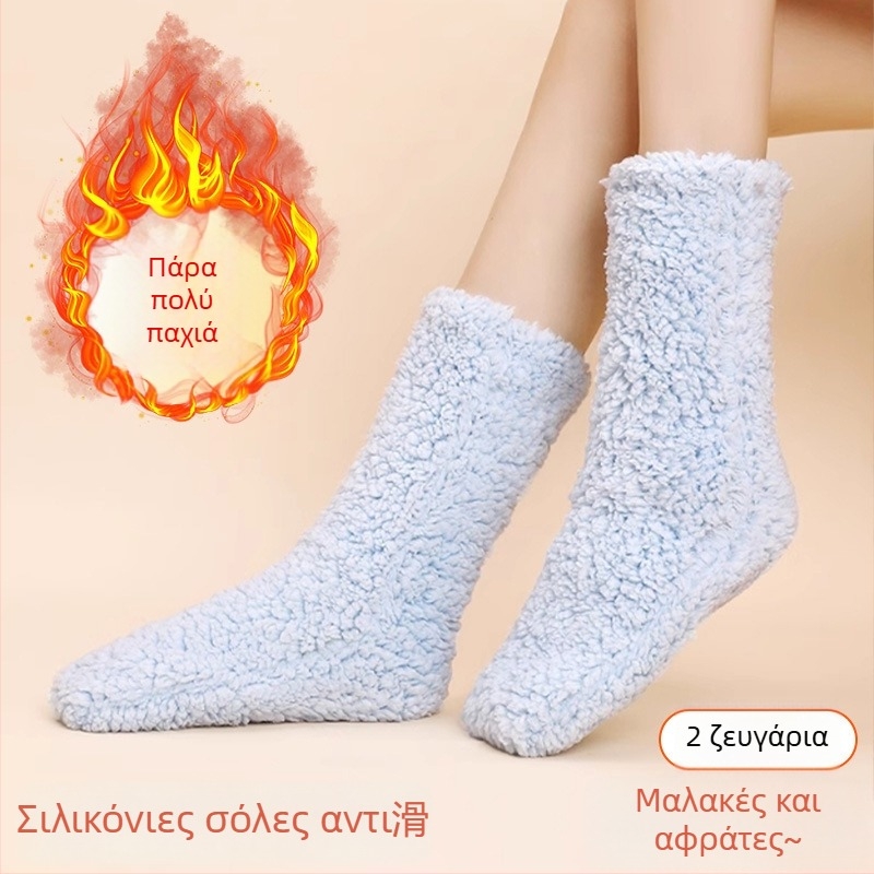 Θερμαινόμενες παντόφλες με ενσωματωμένη θέρμανση πάτου, USB τροφοδοσία, επάνω μέρος από γνήσιο δέρμα, σόλα TPU – Παντόφλες/Οικιακά Παπούτσια