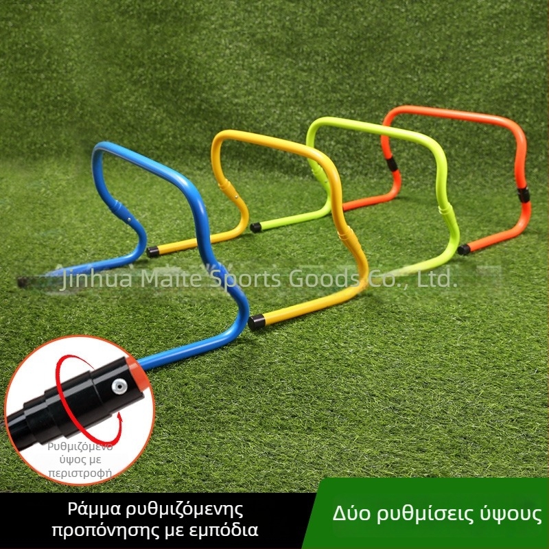 Πλαίσιο προπονητικής εκπαίδευσης ποδοσφαίρου με αποσπώμενο αναδιπλούμενο σχεδιασμό, PVC, για μαθητές Δημοτικού και Γυμνασίου