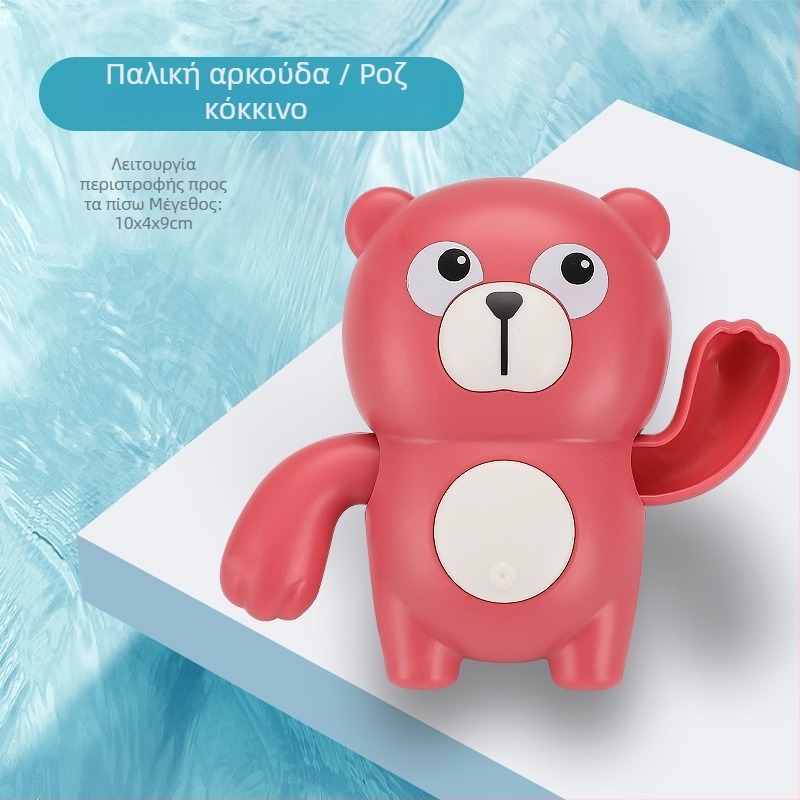 Σετ παιδικών μπάνιου: Καμηλοπάρδαλη και πάπιες για παιχνίδι στο νερό με περιστρεφόμενη κουτάλα – Υλικό: Πλαστικό, κατάλληλο για ηλικίες 3–6 ετών, σφραγισμένο κουτί, δυνατότητα λογοτύπου