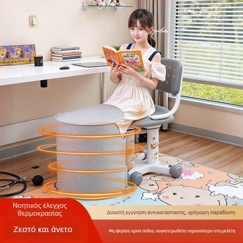 Πάτος θέρμανσης ποδιών κάτω από το γραφείο - μηχανική λειτουργία, θέρμανση μέσω πρίζας, 170V, καθολική χρήση