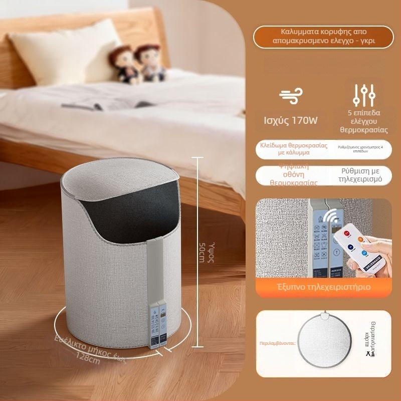 Πάτος θέρμανσης ποδιών κάτω από το γραφείο - μηχανική λειτουργία, θέρμανση μέσω πρίζας, 170V, καθολική χρήση