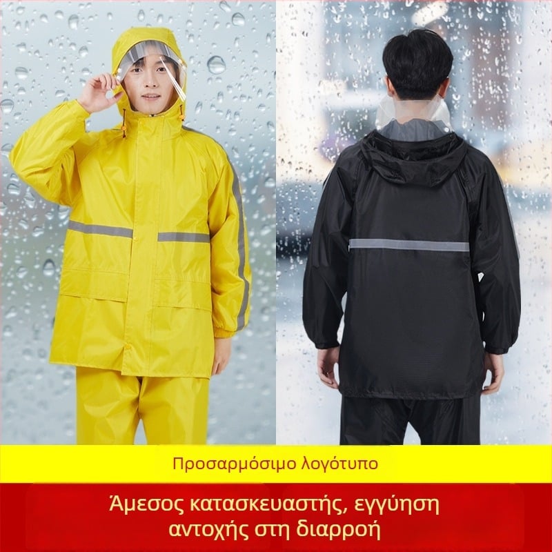 Σε ενήλικες: σετ διαχωρισμένου αδιάβροχου μπουφάν και παντελονιών, Oxford ύφασμα, αδιάβροχο στρώμα PVC, κουκούλα με διπλό γείσο και μεγάλη τσέπη.