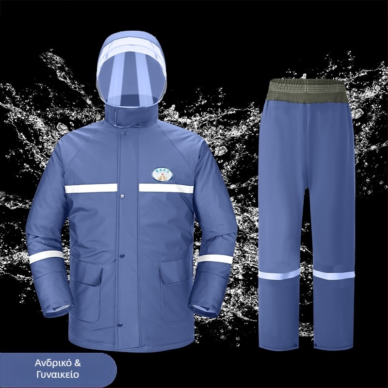 Σετ πανωφόρι και παντελόνια βροχής με διαχωρισμό, πλήρους σώματος αδιάβροχο PVC με επίστρωση PU, παχιά κατασκευή, για ενήλικους ποδηλάτες