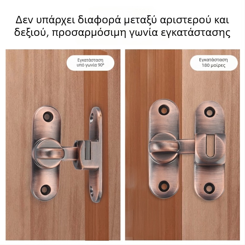 Κ-τύπου πεταλούδα βολτ πόρτας, κλειδαριά πόρτας, κράμα ψευδάργύρου, ηλεκτροπλατίωση, μάρκα Elaborate