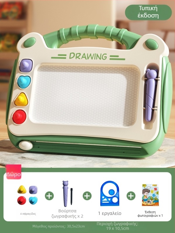 Παιδικό εκπαιδευτικό παιχνίδι, πλαστική κατασκευή, ανάπτυξη ικανοτήτων, για παιδιά 4–6 ετών, συσκευασία σε έγχρωμο κουτί