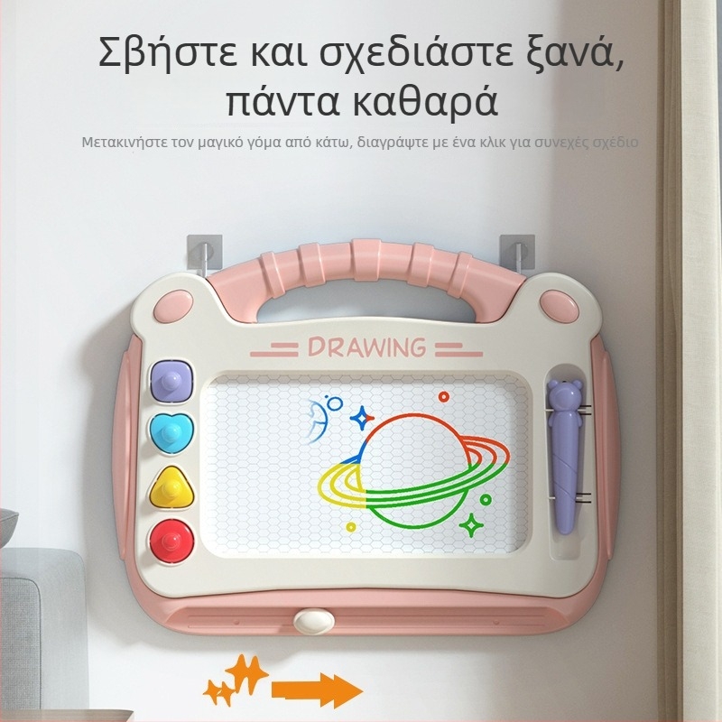 Παιδικό εκπαιδευτικό παιχνίδι, πλαστική κατασκευή, ανάπτυξη ικανοτήτων, για παιδιά 4–6 ετών, συσκευασία σε έγχρωμο κουτί