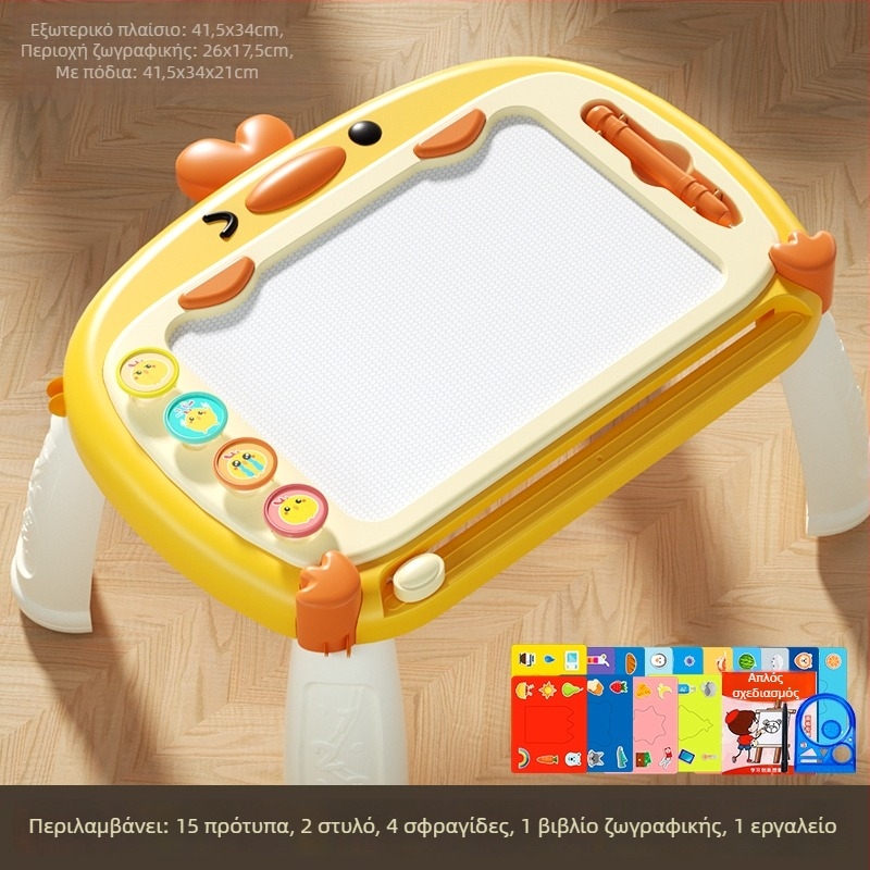 Παιδικό εκπαιδευτικό παιχνίδι, πλαστική κατασκευή, ανάπτυξη ικανοτήτων, για παιδιά 4–6 ετών, συσκευασία σε έγχρωμο κουτί