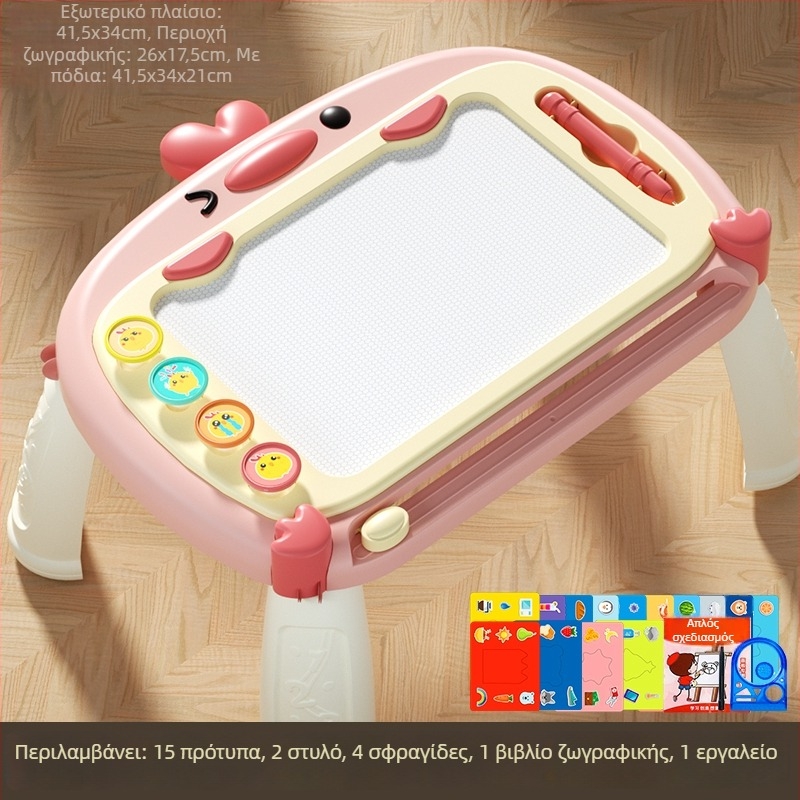 Παιδικό εκπαιδευτικό παιχνίδι, πλαστική κατασκευή, ανάπτυξη ικανοτήτων, για παιδιά 4–6 ετών, συσκευασία σε έγχρωμο κουτί