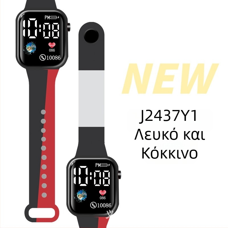 LED ψηφιακό ρολόι για υπαίθριο αθλητισμό και μαθητές, τετράγωνο πλαστικό περίβλημα, ψηφιακή οθόνη, ηλεκτρονική κίνηση, πλαστικό λουράκι