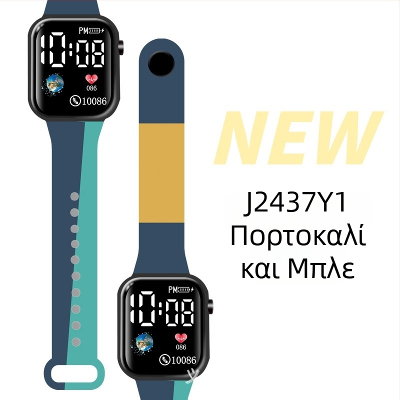 LED ψηφιακό ρολόι για υπαίθριο αθλητισμό και μαθητές, τετράγωνο πλαστικό περίβλημα, ψηφιακή οθόνη, ηλεκτρονική κίνηση, πλαστικό λουράκι