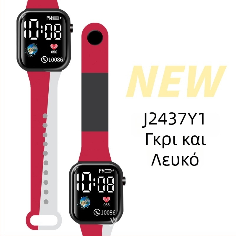 LED ψηφιακό ρολόι για υπαίθριο αθλητισμό και μαθητές, τετράγωνο πλαστικό περίβλημα, ψηφιακή οθόνη, ηλεκτρονική κίνηση, πλαστικό λουράκι