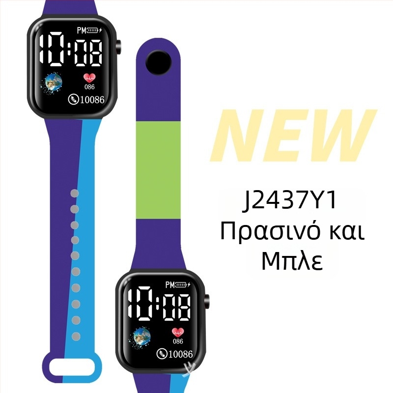 LED ψηφιακό ρολόι για υπαίθριο αθλητισμό και μαθητές, τετράγωνο πλαστικό περίβλημα, ψηφιακή οθόνη, ηλεκτρονική κίνηση, πλαστικό λουράκι