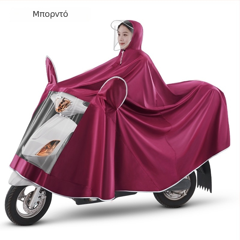 Ποδηλατικό πανωφόρι-πονχό, PVC ύφασμα, λεπτό, PU αδιάβροχο στρώμα, δυνατότητα εκτύπωσης λογότυπου