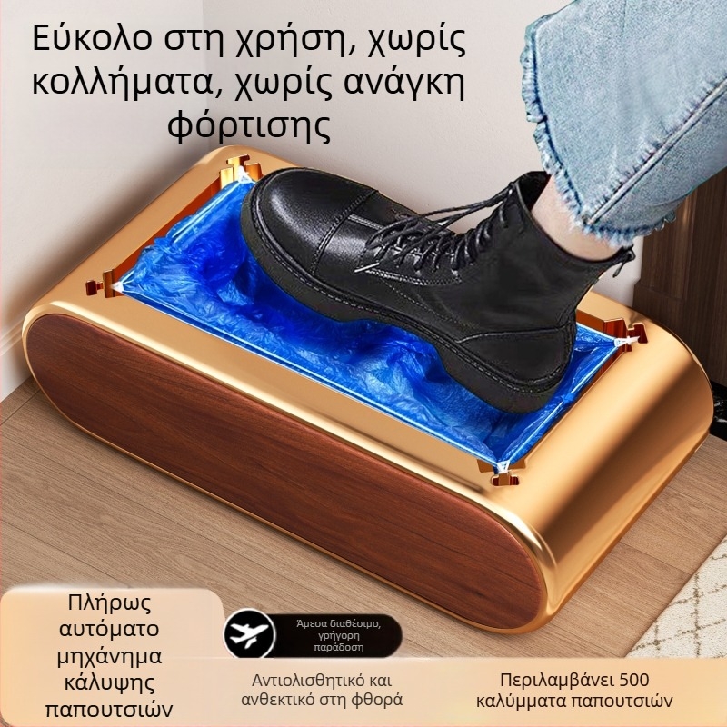 Αυτόματη οικιακή μηχανή κάλυψης παπουτσιών μιας χρήσης (Μοντέλο Al1027445260, μάρκα Kite)