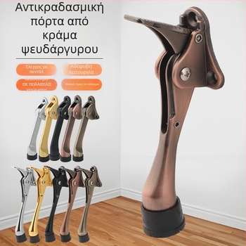 Θέση πόρτας από κράμα ψευδάργύρου με χειροκίνητο ελατηριωτό πετάλι, περιοριστής κορυφής από καουτσούκ, εγκατεστημένος πάνω στην πόρτα, φινίρισμα γυαλισμένο και ηλεκτροπλατιωμένο