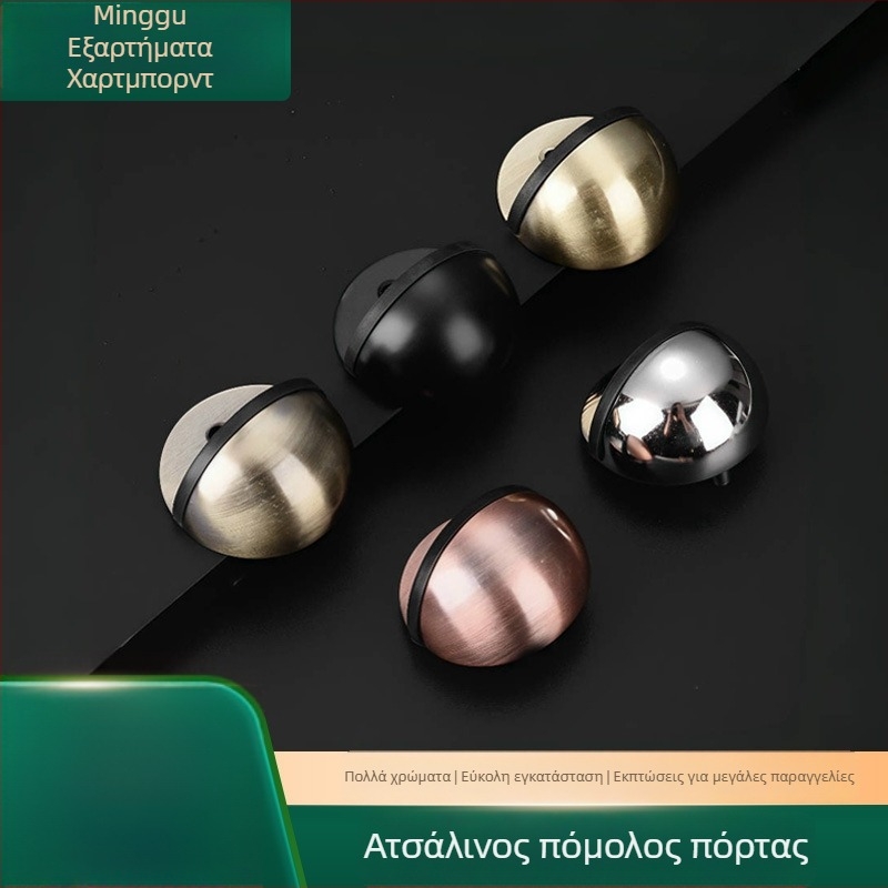 Ανοξείδωτος περιοριστής πόρτας με κεφαλή χελώνας, τοποθετούμενος στο δάπεδο, αντικρούσιμος, ήσυχη λειτουργία, φινίρισμα ηλεκτροπλατίσματος