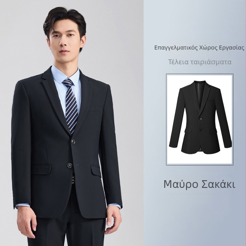 Unisex σετ γιλέκο-κοστούμι, επίσημο επαγγελματικό στυλ, πέτο με εγκοπή, μονόσασιο με δύο κουμπιά, φαρδιά γραμμή, πολυεστέρας 70,4%