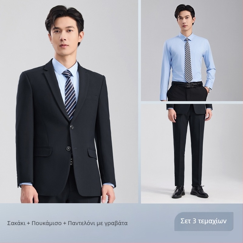 Unisex σετ γιλέκο-κοστούμι, επίσημο επαγγελματικό στυλ, πέτο με εγκοπή, μονόσασιο με δύο κουμπιά, φαρδιά γραμμή, πολυεστέρας 70,4%