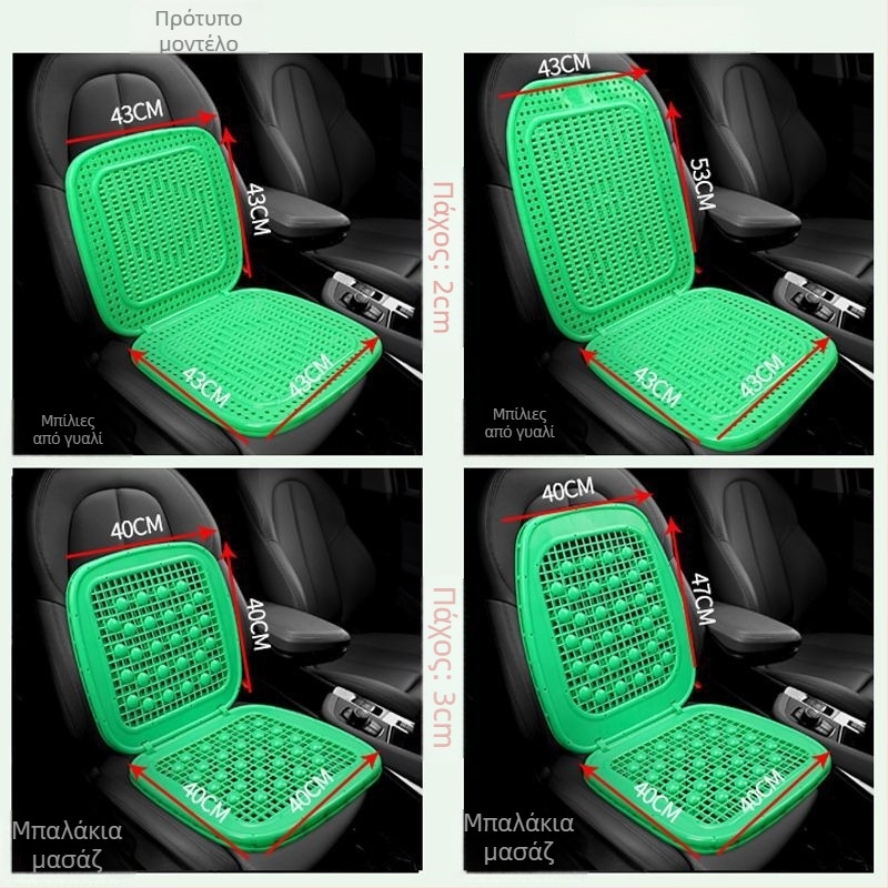 Beiding PVC μαξιλάρι καθίσματος για περονοφόρο και εκσκαφέα, διπλού στρώματος αεριζόμενο διάτρητο σχέδιο