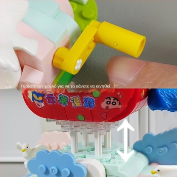 Σετ πλαστικών τουβλών συμβατό με LEGO – Doraemon θεματολογία, 400–800 τεμάχια, επιτραπέζιο διακοσμητικό με μπαταρίες, DIY κιτ για 7–14 ετών