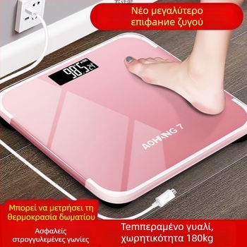 Ηλεκτρονική ζυγαριά σώματος για ενήλικες; γενική χρήση; μέγιστη χωρητικότητα: 1; τροφοδοσία: λεπτομέρειες