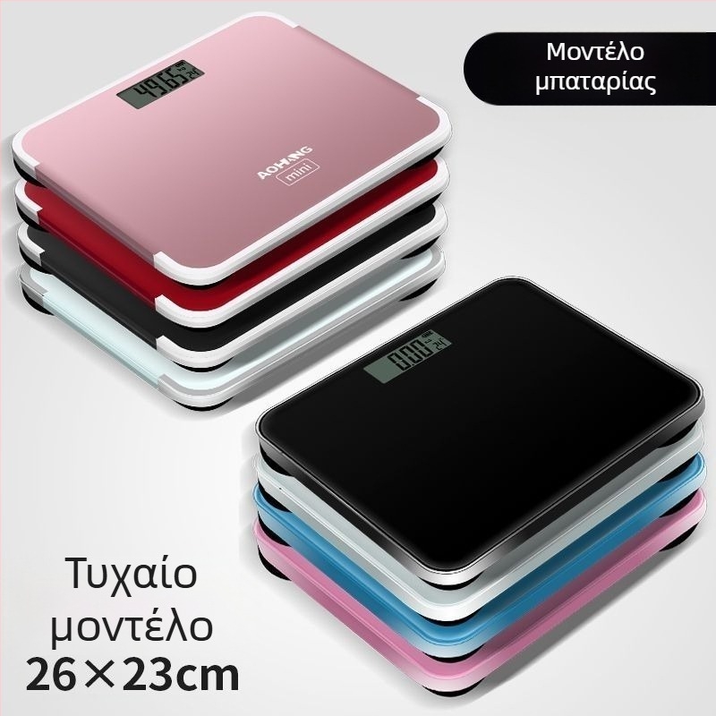 Ηλεκτρονική ζυγαριά σώματος για ενήλικες; γενική χρήση; μέγιστη χωρητικότητα: 1; τροφοδοσία: λεπτομέρειες