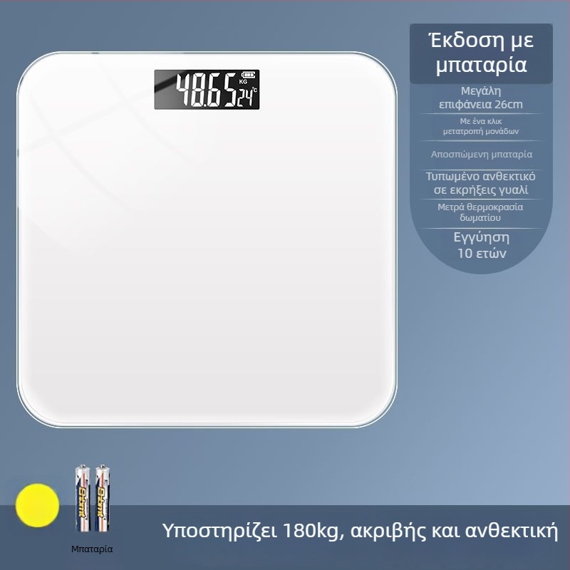 Ηλεκτρονική ζυγαριά σώματος για ενήλικες; γενική χρήση; μέγιστη χωρητικότητα: 1; τροφοδοσία: λεπτομέρειες