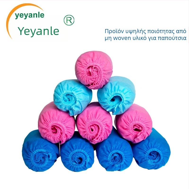 Κάλυμμα παπουτσιών μίας χρήσης από μη υφασμένη ύλη, πυκνωμένο – προστασία από σκόνη, αδιάβροχο, προστασία από λάσπες, ανθεκτικό στη φθορά και αντιολισθητικό, 3 γρ. πάχος