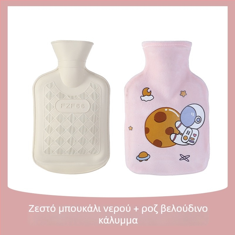 Θήκη ζεστού νερού με έγχυση – Καρτούν διαστημικός αστροναύτης, καουτσούκ, για το χέρι, 270 g, Διπλής χρήσης ζεστό/κρύο