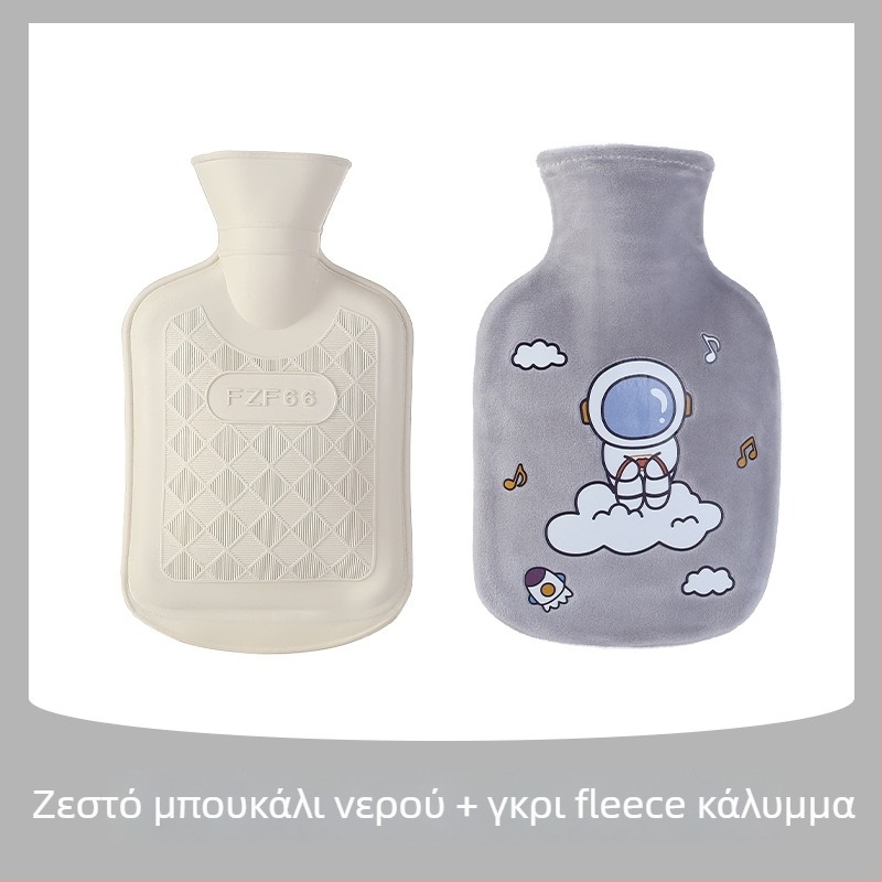 Θήκη ζεστού νερού με έγχυση – Καρτούν διαστημικός αστροναύτης, καουτσούκ, για το χέρι, 270 g, Διπλής χρήσης ζεστό/κρύο