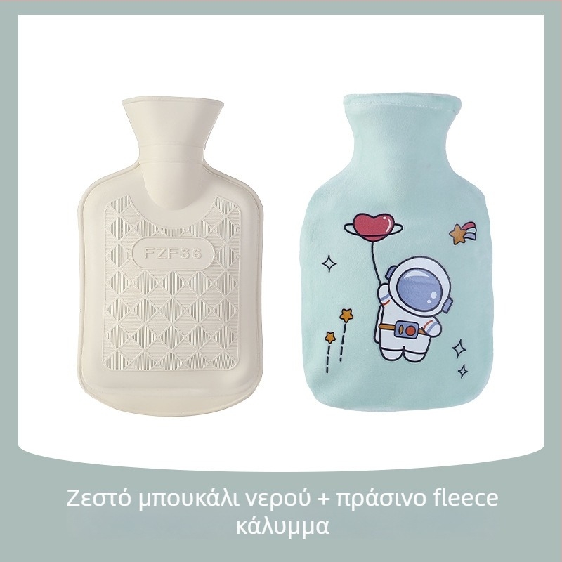 Θήκη ζεστού νερού με έγχυση – Καρτούν διαστημικός αστροναύτης, καουτσούκ, για το χέρι, 270 g, Διπλής χρήσης ζεστό/κρύο