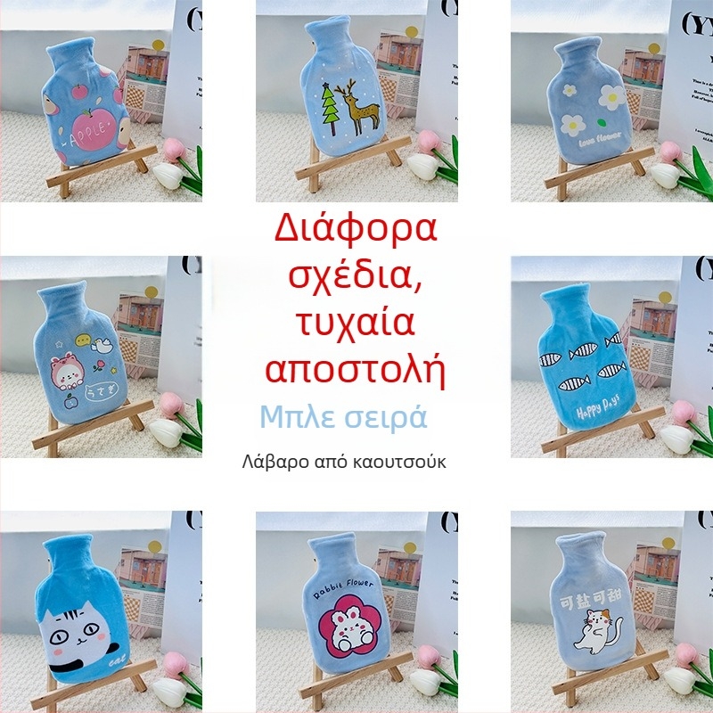 Θήκη ζεστού νερού με έγχυση – Καρτούν διαστημικός αστροναύτης, καουτσούκ, για το χέρι, 270 g, Διπλής χρήσης ζεστό/κρύο