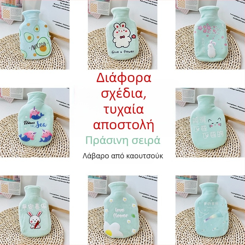 Θήκη ζεστού νερού με έγχυση – Καρτούν διαστημικός αστροναύτης, καουτσούκ, για το χέρι, 270 g, Διπλής χρήσης ζεστό/κρύο