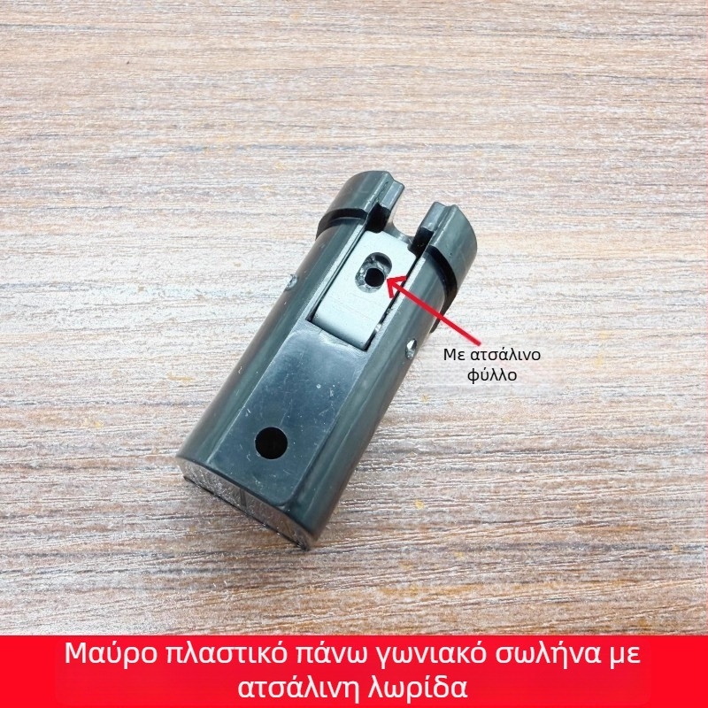 Σετ τροχών πόρτας αναδιπλόμενης: επάνω τροχός και κάτω τροχαλία για πόρτες μπάνιου/κουζίνας, εξάρτημα πλαστικού σωλήνα, στυλ μοντέρνου μινιμαλισμού