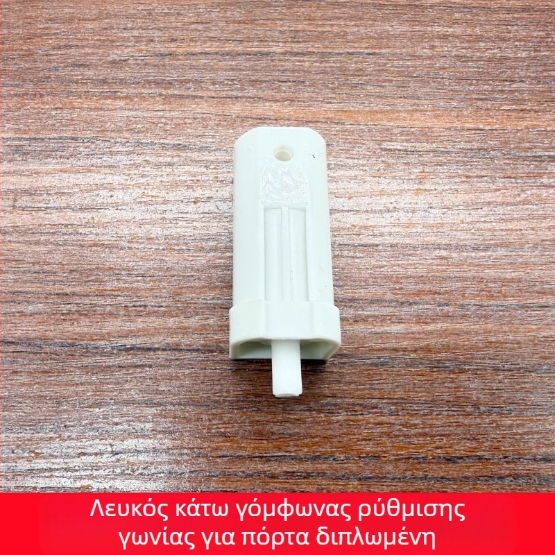 Σετ τροχών πόρτας αναδιπλόμενης: επάνω τροχός και κάτω τροχαλία για πόρτες μπάνιου/κουζίνας, εξάρτημα πλαστικού σωλήνα, στυλ μοντέρνου μινιμαλισμού