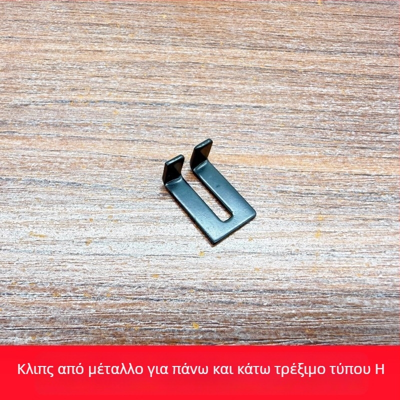 Σετ τροχών πόρτας αναδιπλόμενης: επάνω τροχός και κάτω τροχαλία για πόρτες μπάνιου/κουζίνας, εξάρτημα πλαστικού σωλήνα, στυλ μοντέρνου μινιμαλισμού