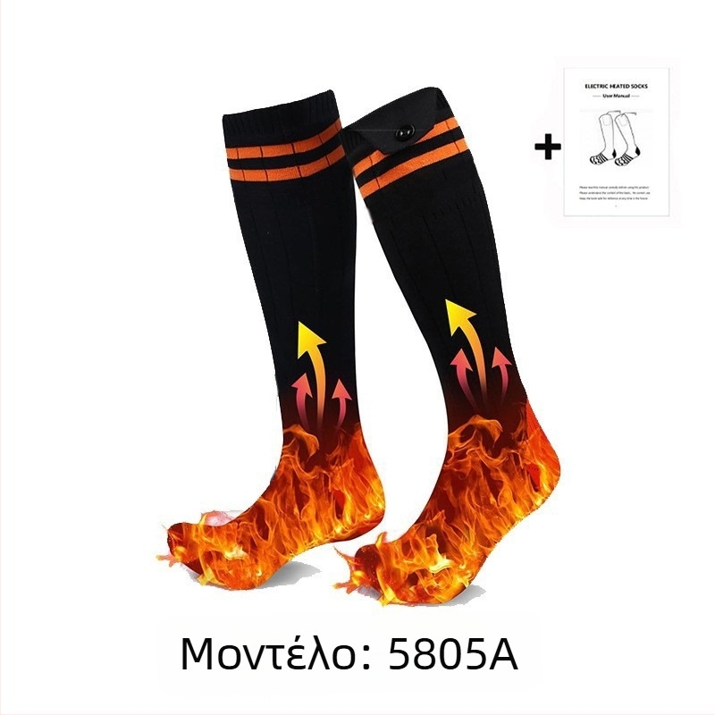 Θερμαινόμενες κάλτσες σκι για εξωτερικούς χώρους με USB, Unisex, βαμβακερό επάνω μέρος και πάτος, OEM προσαρμογή